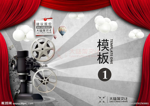 呉大学Diploma in Economics